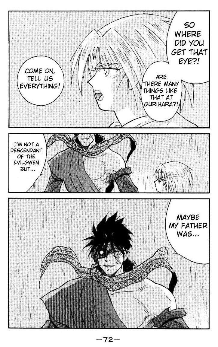 Kaiouki Chapter 15 page 6 - Chapter 15