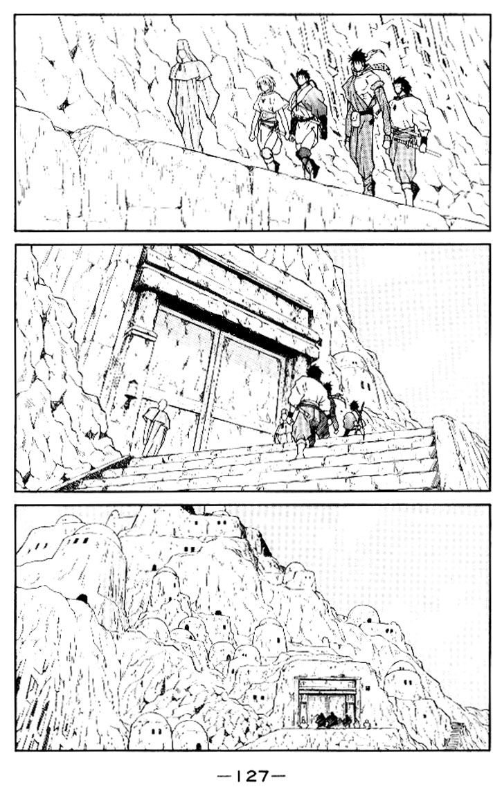 Kaiouki Chapter 15 page 60 - Chapter 15