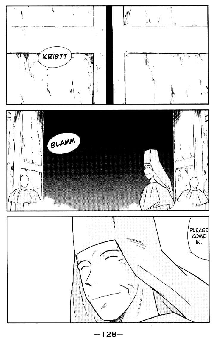 Kaiouki Chapter 15 page 61 - Chapter 15