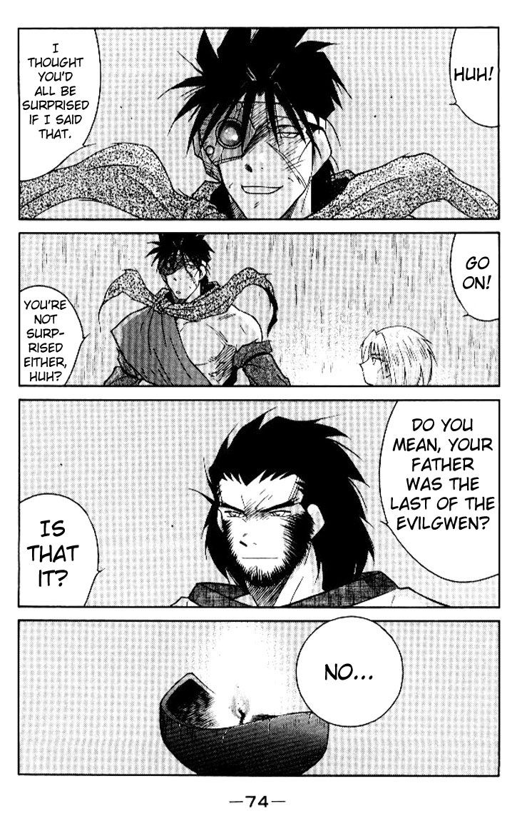 Kaiouki Chapter 15 page 8 - Chapter 15