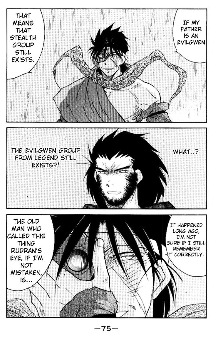 Kaiouki Chapter 15 page 9 - Chapter 15