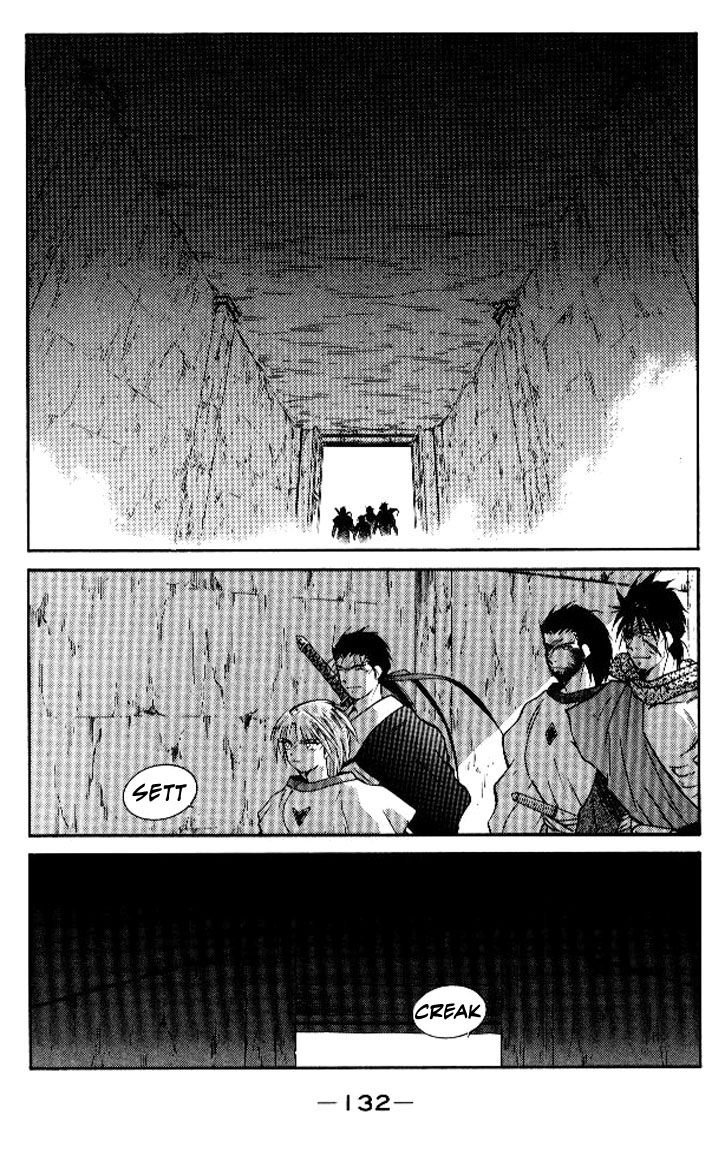 Kaiouki Chapter 16 page 1 - Chapter 16 : fixed