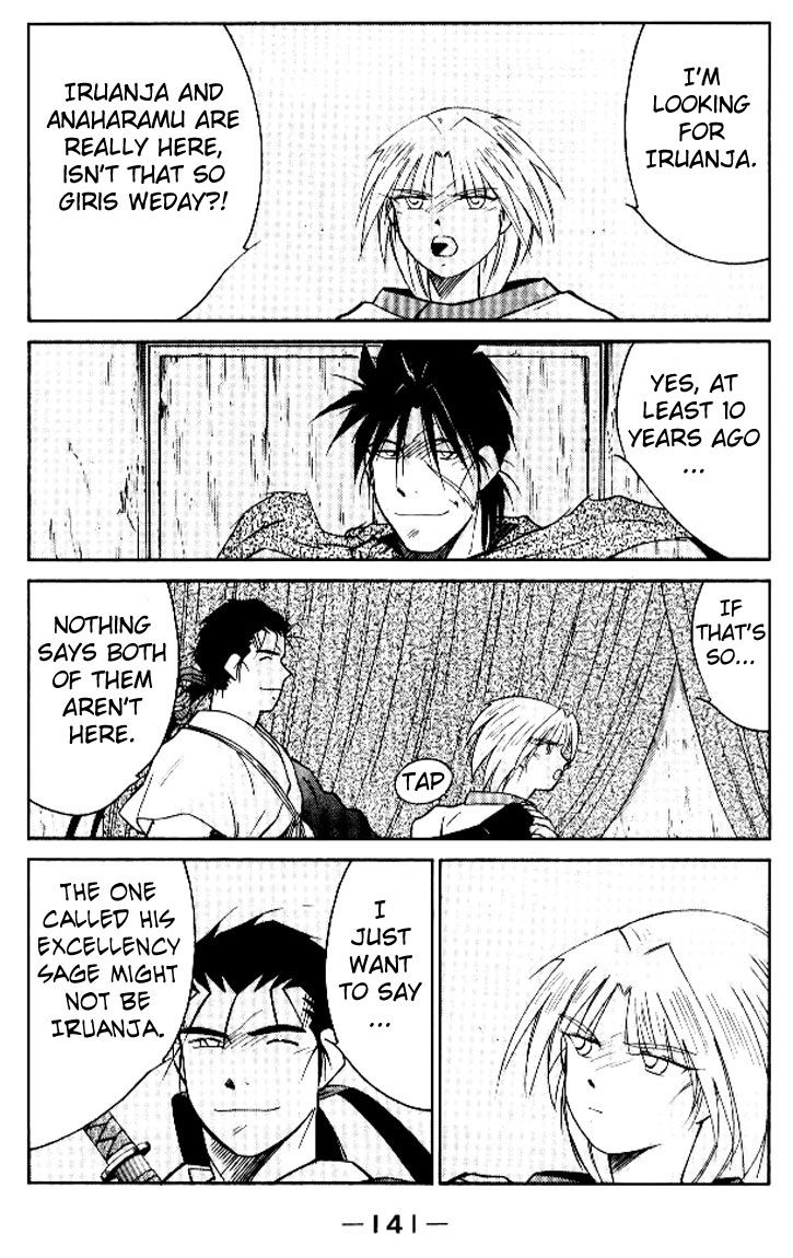 Kaiouki Chapter 16 page 10 - Chapter 16 : fixed