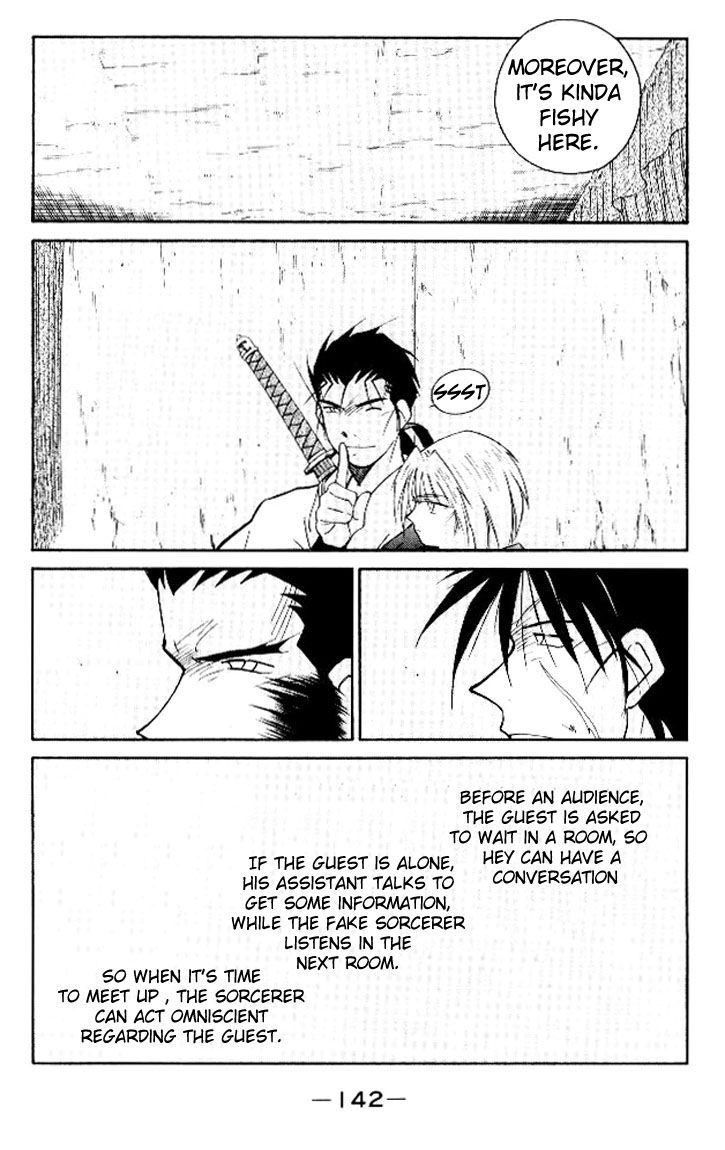 Kaiouki Chapter 16 page 11 - Chapter 16 : fixed