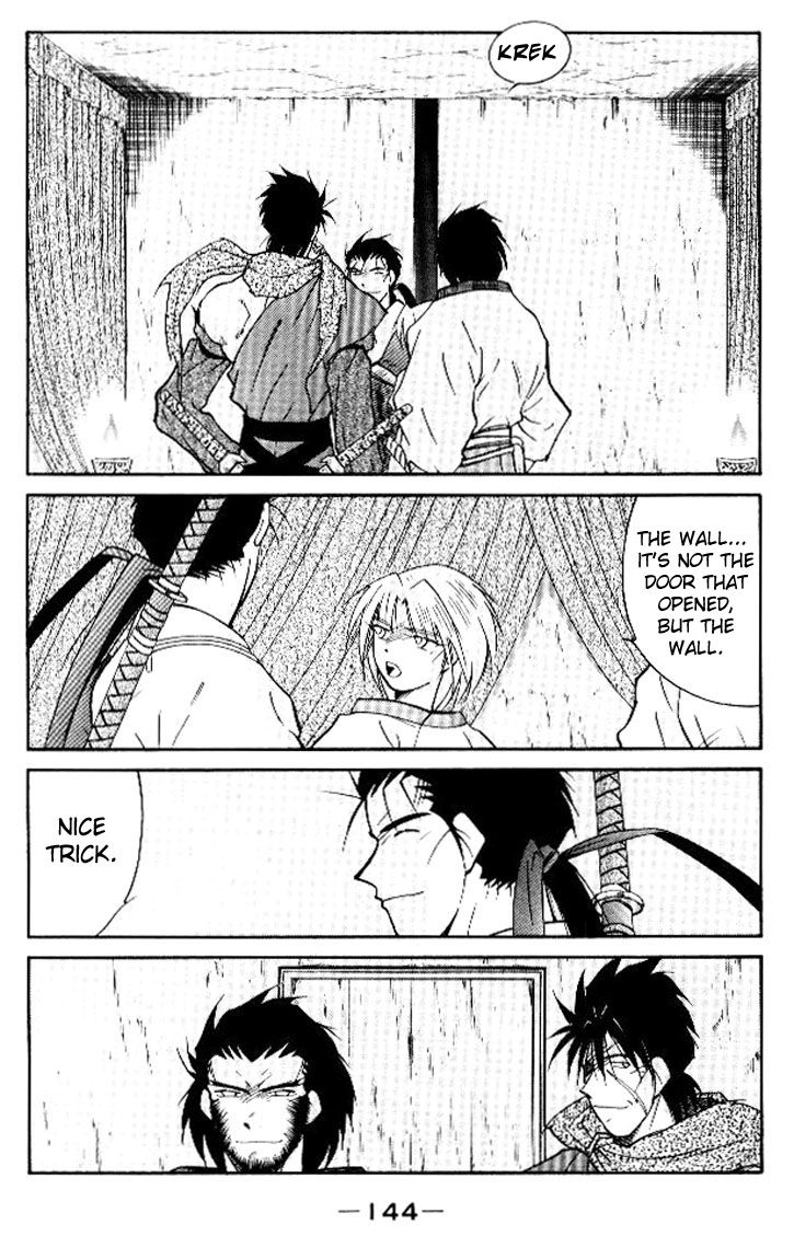 Kaiouki Chapter 16 page 13 - Chapter 16 : fixed