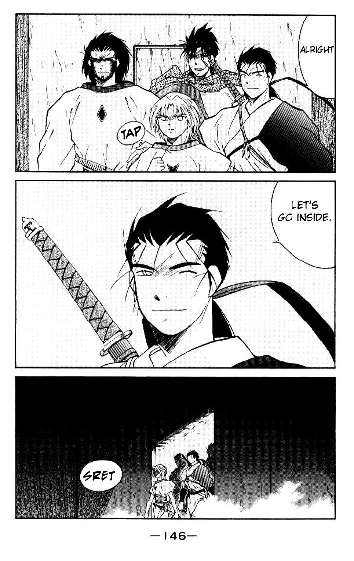 Kaiouki Chapter 16 page 15 - Chapter 16 : fixed