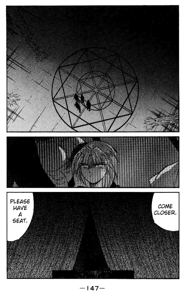 Kaiouki Chapter 16 page 16 - Chapter 16 : fixed