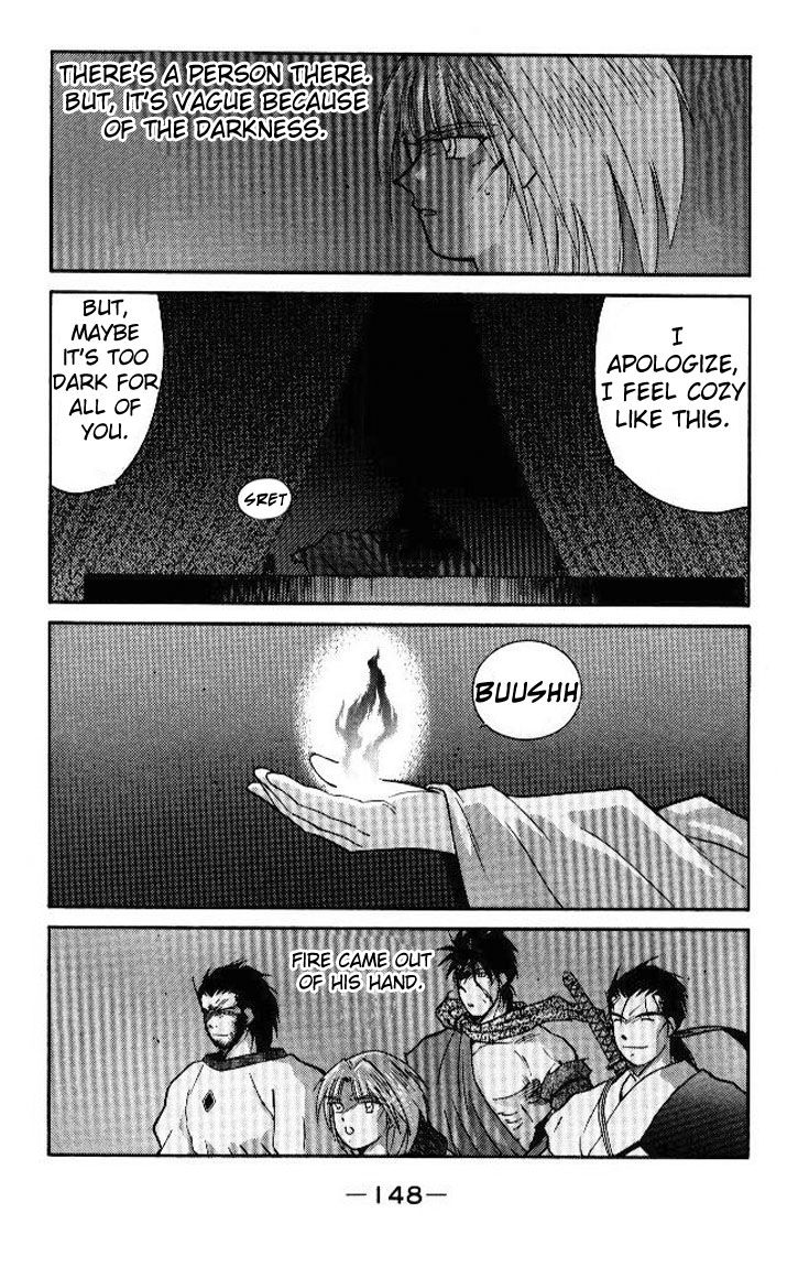 Kaiouki Chapter 16 page 17 - Chapter 16 : fixed