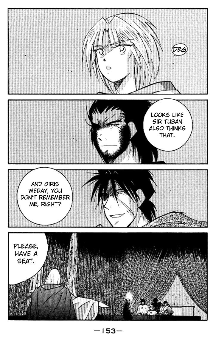 Kaiouki Chapter 16 page 22 - Chapter 16 : fixed
