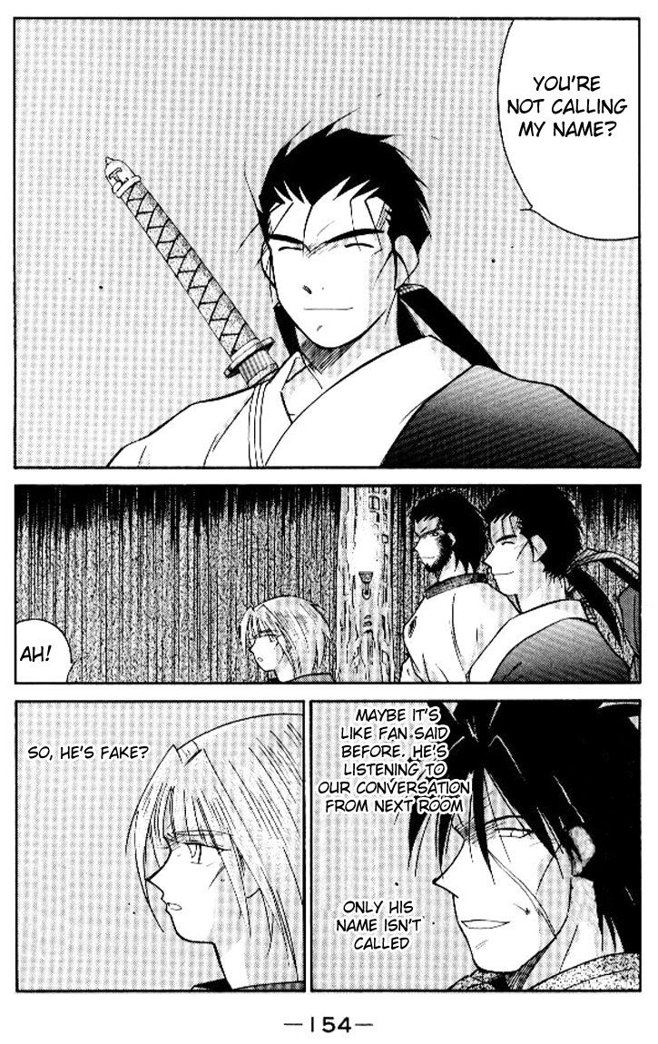 Kaiouki Chapter 16 page 23 - Chapter 16 : fixed