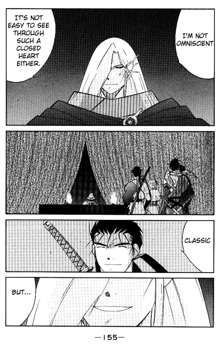 Kaiouki Chapter 16 page 24 - Chapter 16 : fixed