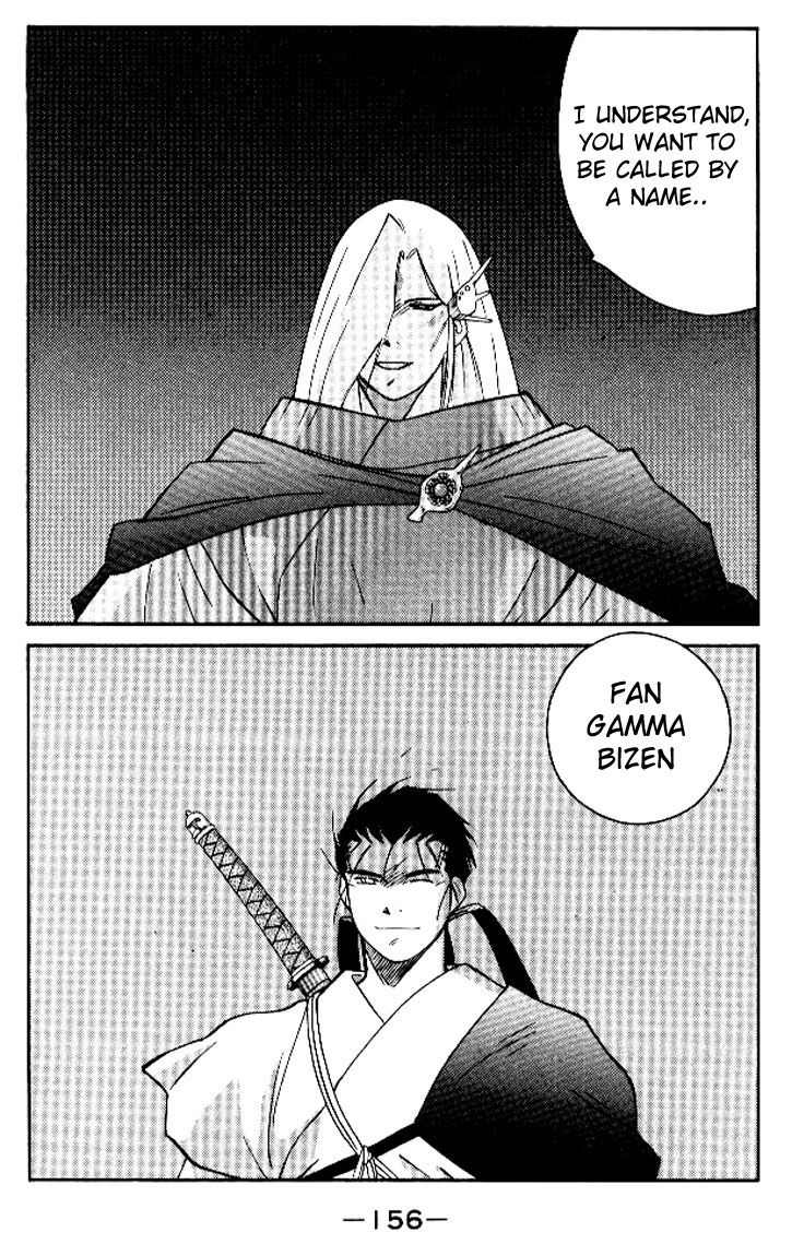 Kaiouki Chapter 16 page 25 - Chapter 16 : fixed