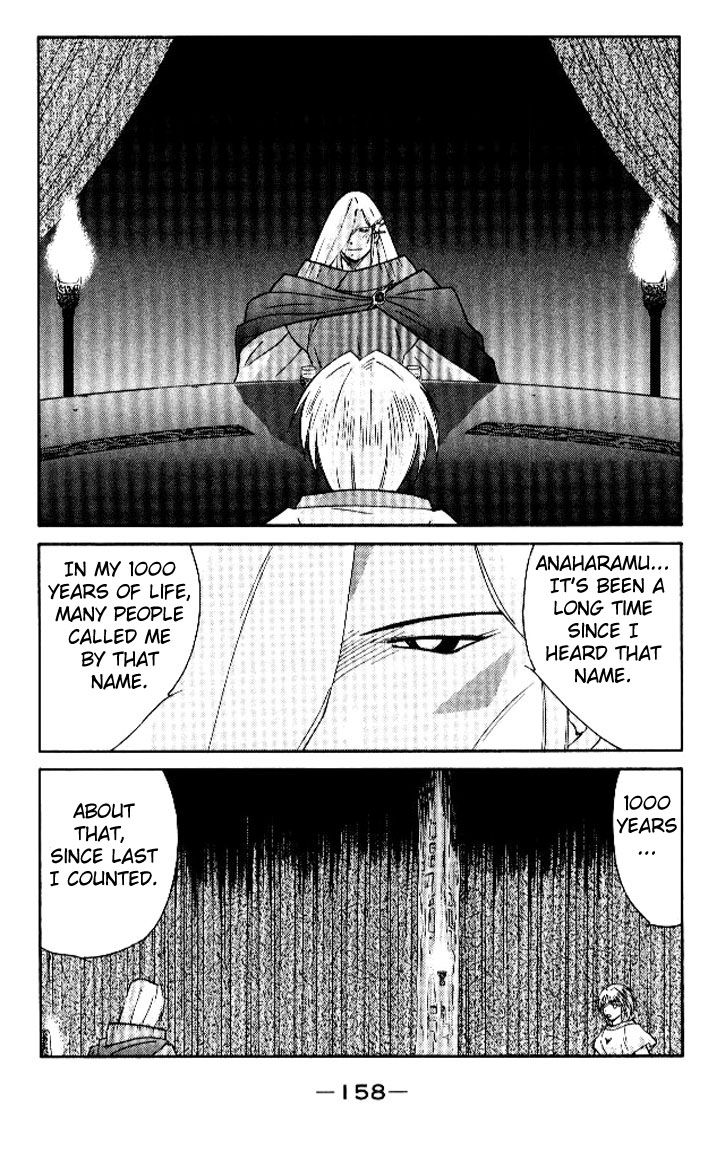Kaiouki Chapter 16 page 27 - Chapter 16 : fixed