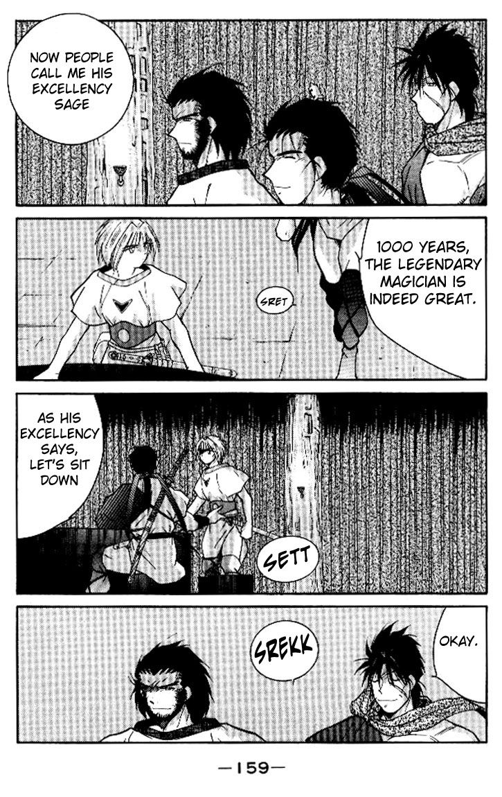 Kaiouki Chapter 16 page 28 - Chapter 16 : fixed