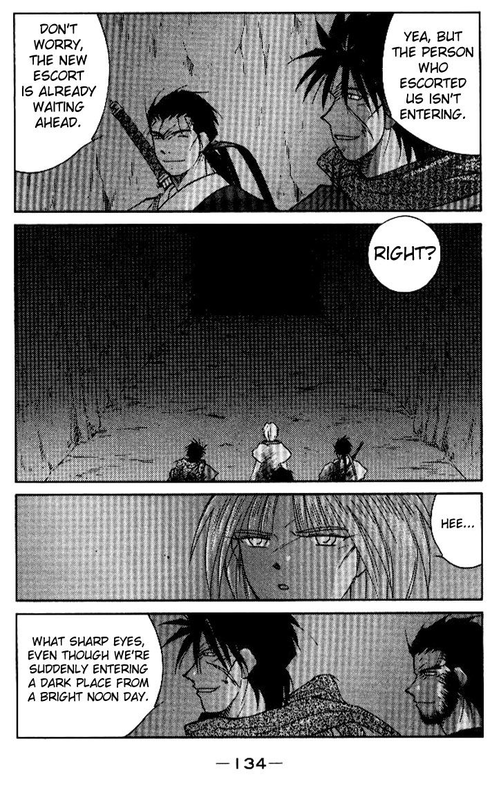 Kaiouki Chapter 16 page 3 - Chapter 16 : fixed