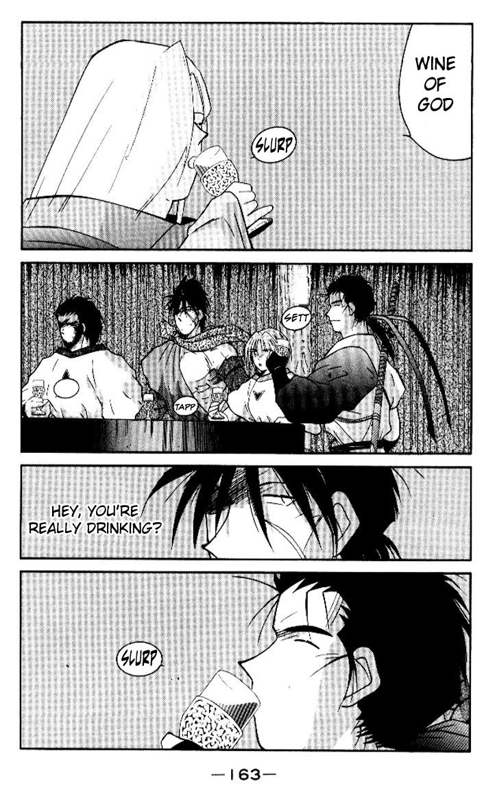 Kaiouki Chapter 16 page 32 - Chapter 16 : fixed