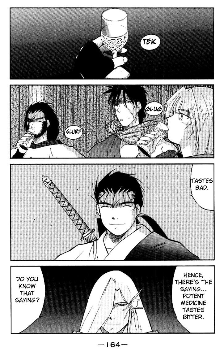 Kaiouki Chapter 16 page 33 - Chapter 16 : fixed