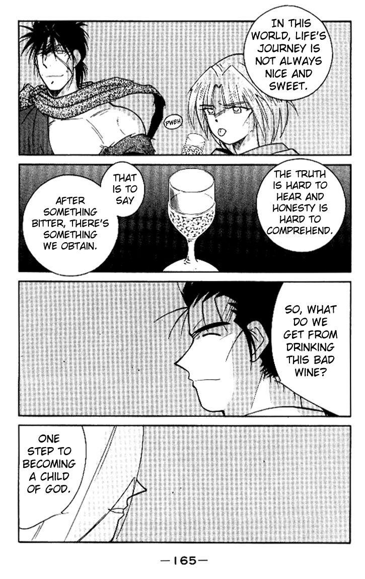 Kaiouki Chapter 16 page 34 - Chapter 16 : fixed
