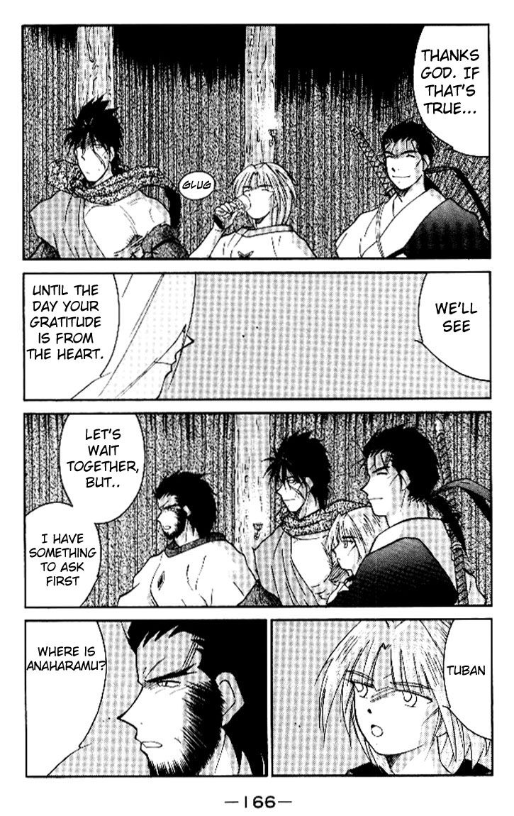 Kaiouki Chapter 16 page 35 - Chapter 16 : fixed