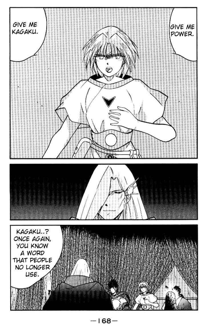 Kaiouki Chapter 16 page 37 - Chapter 16 : fixed