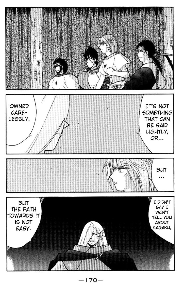 Kaiouki Chapter 16 page 39 - Chapter 16 : fixed