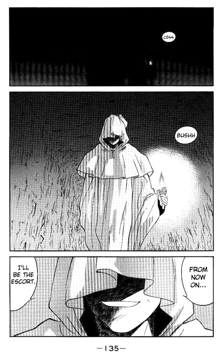 Kaiouki Chapter 16 page 4 - Chapter 16 : fixed