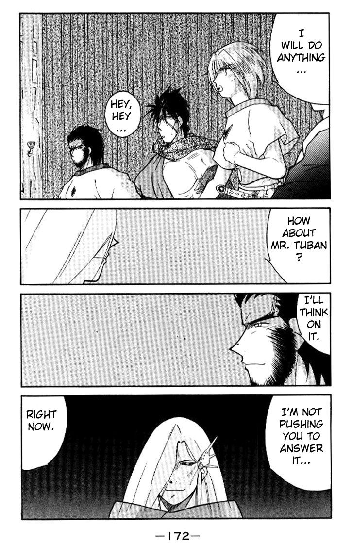 Kaiouki Chapter 16 page 41 - Chapter 16 : fixed