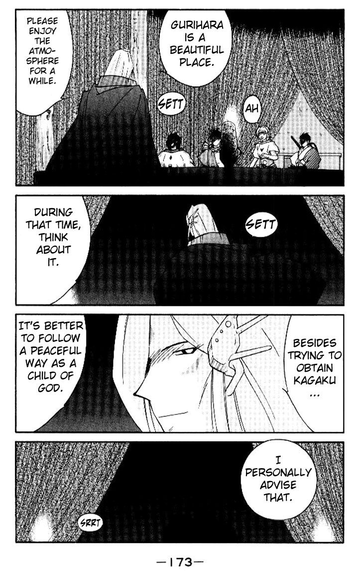 Kaiouki Chapter 16 page 42 - Chapter 16 : fixed