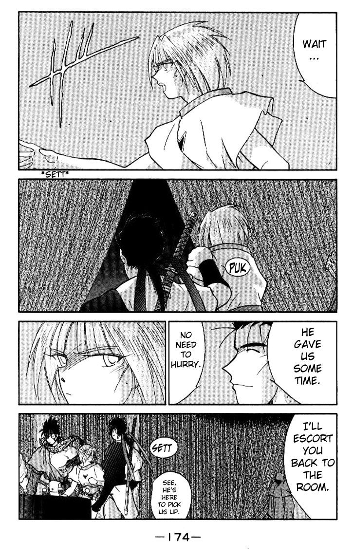 Kaiouki Chapter 16 page 43 - Chapter 16 : fixed