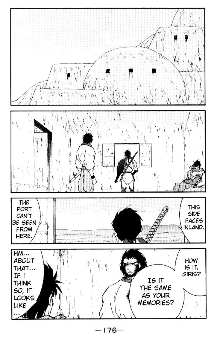 Kaiouki Chapter 16 page 45 - Chapter 16 : fixed