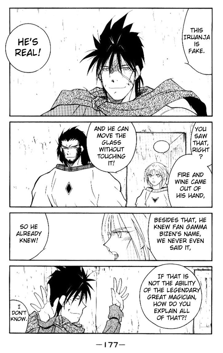 Kaiouki Chapter 16 page 46 - Chapter 16 : fixed