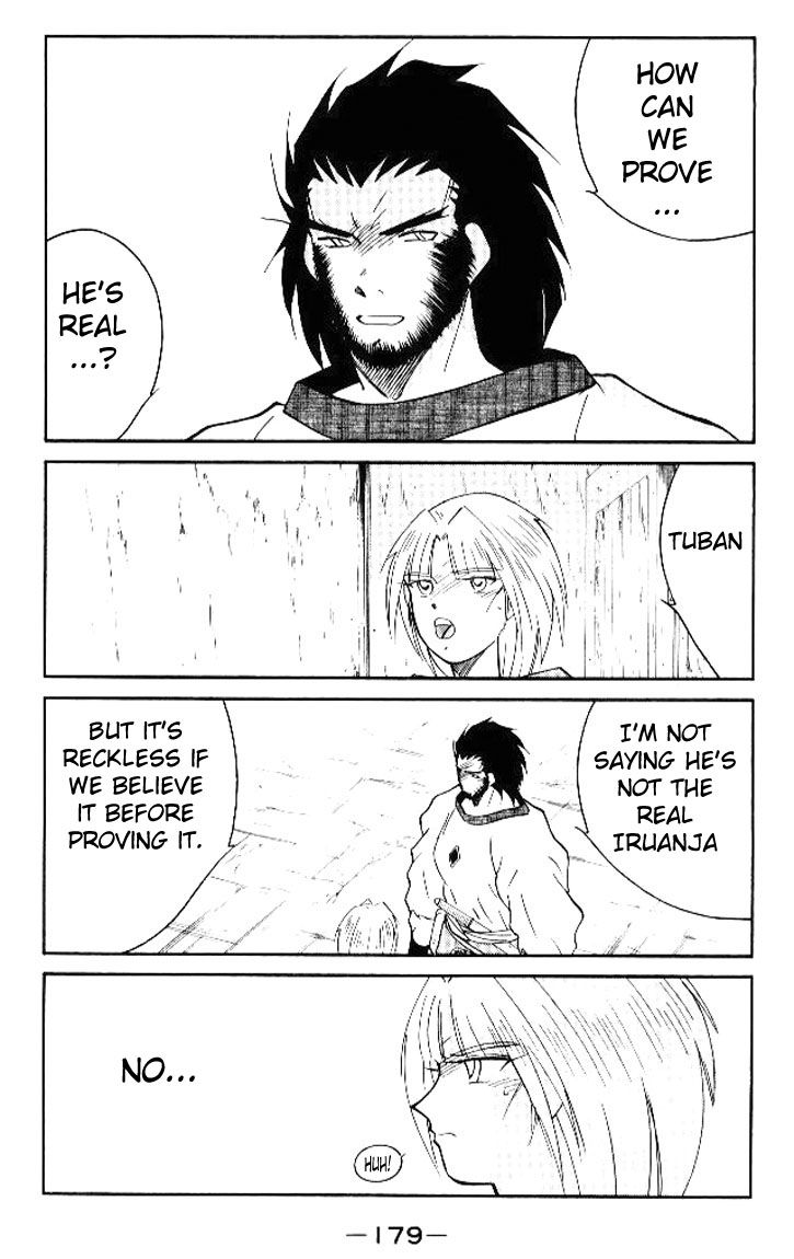 Kaiouki Chapter 16 page 48 - Chapter 16 : fixed