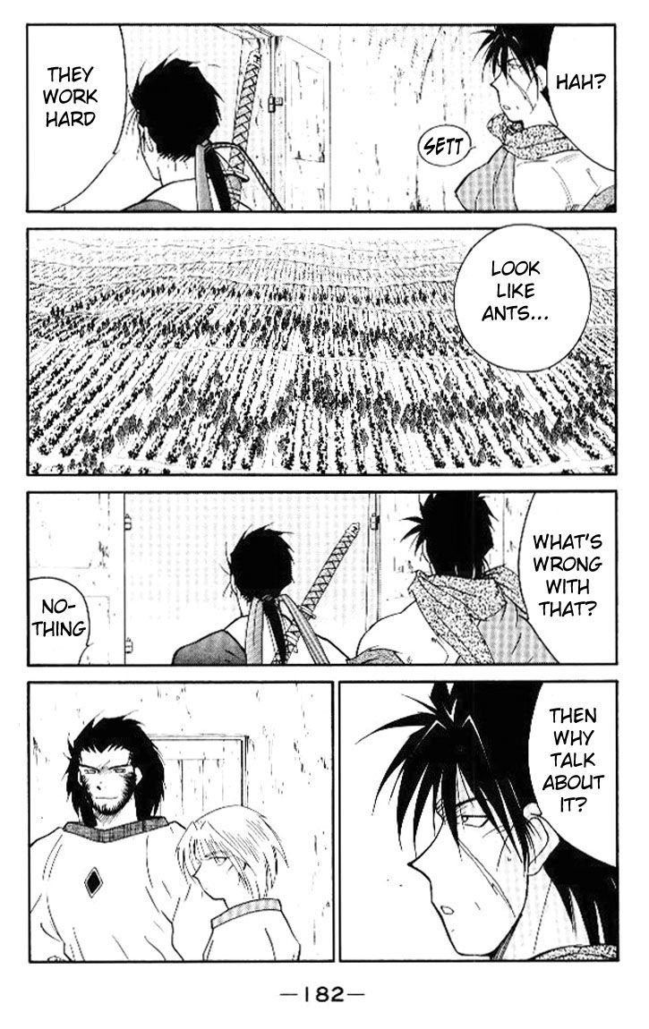 Kaiouki Chapter 16 page 51 - Chapter 16 : fixed