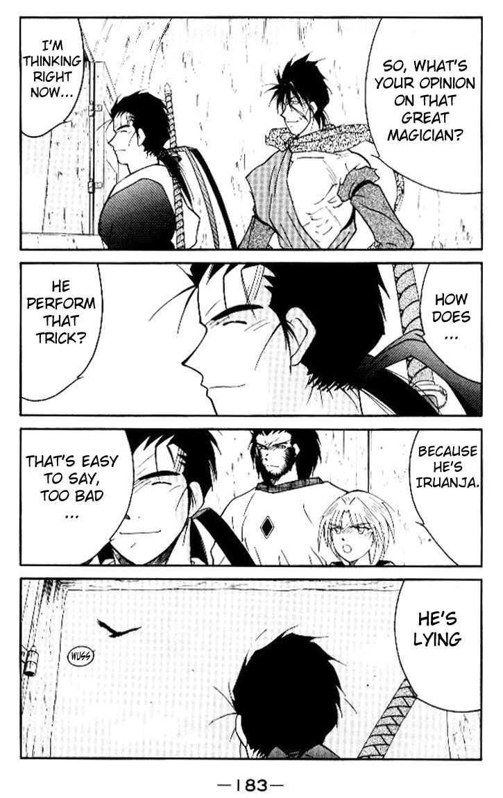 Kaiouki Chapter 16 page 52 - Chapter 16 : fixed