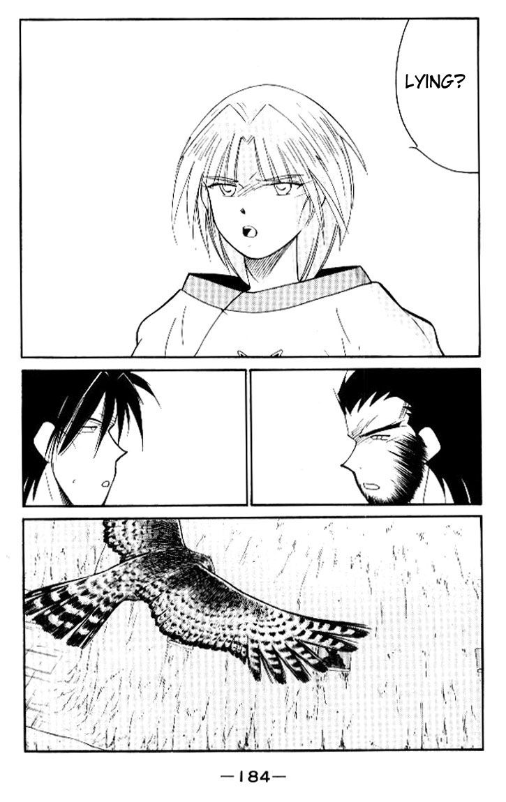 Kaiouki Chapter 16 page 53 - Chapter 16 : fixed