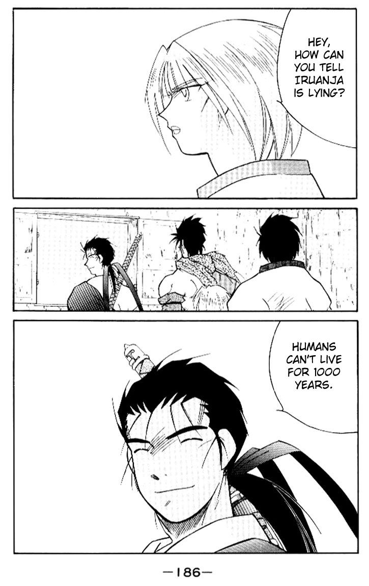 Kaiouki Chapter 16 page 55 - Chapter 16 : fixed