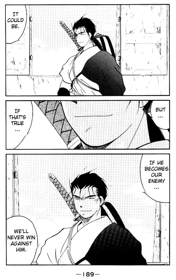 Kaiouki Chapter 16 page 58 - Chapter 16 : fixed