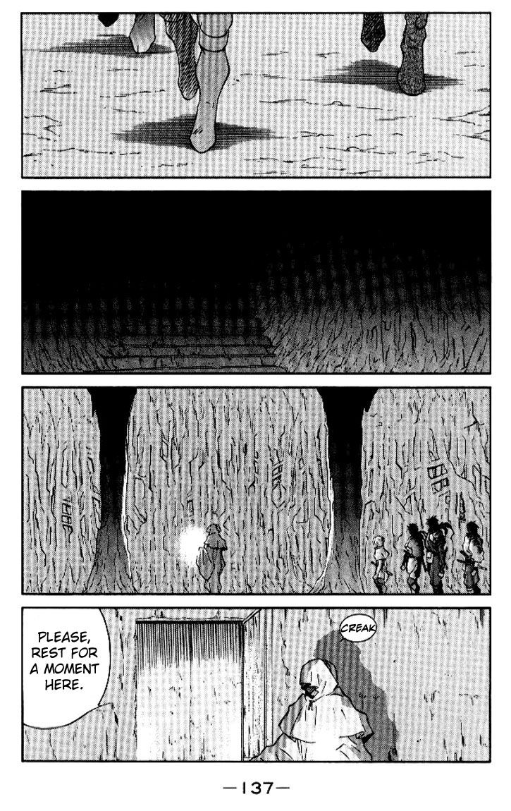 Kaiouki Chapter 16 page 6 - Chapter 16 : fixed