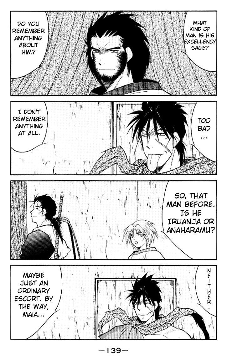Kaiouki Chapter 16 page 8 - Chapter 16 : fixed