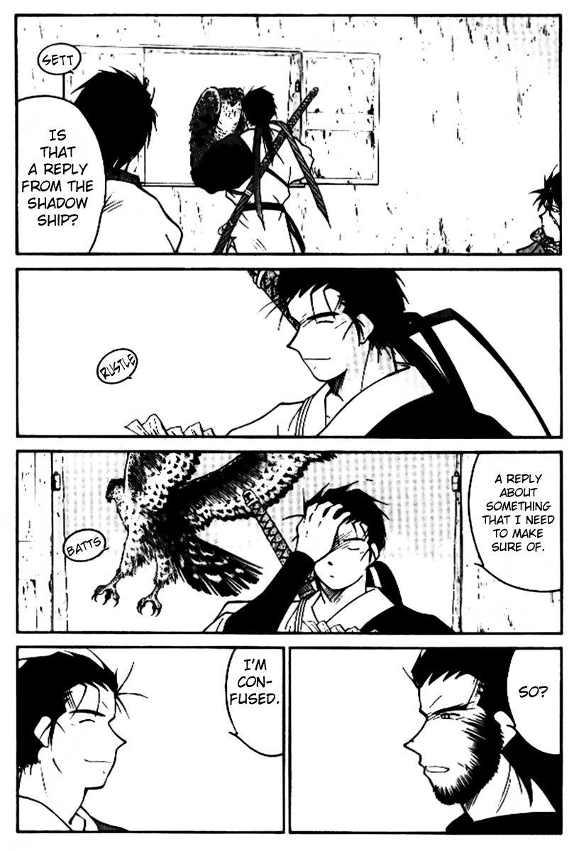 Kaiouki Chapter 17 page 11 - Chapter 17