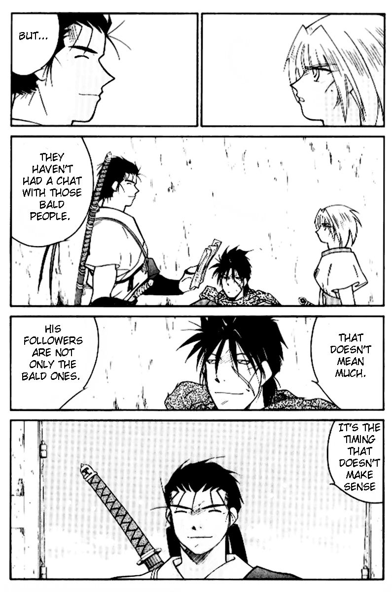 Kaiouki Chapter 17 page 14 - Chapter 17