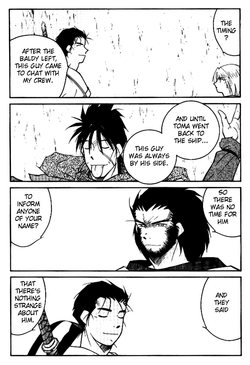 Kaiouki Chapter 17 page 15 - Chapter 17