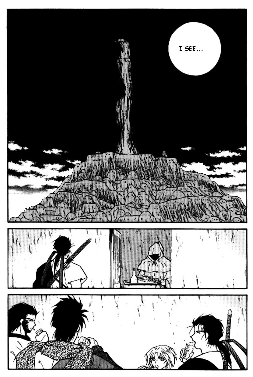 Kaiouki Chapter 17 page 19 - Chapter 17