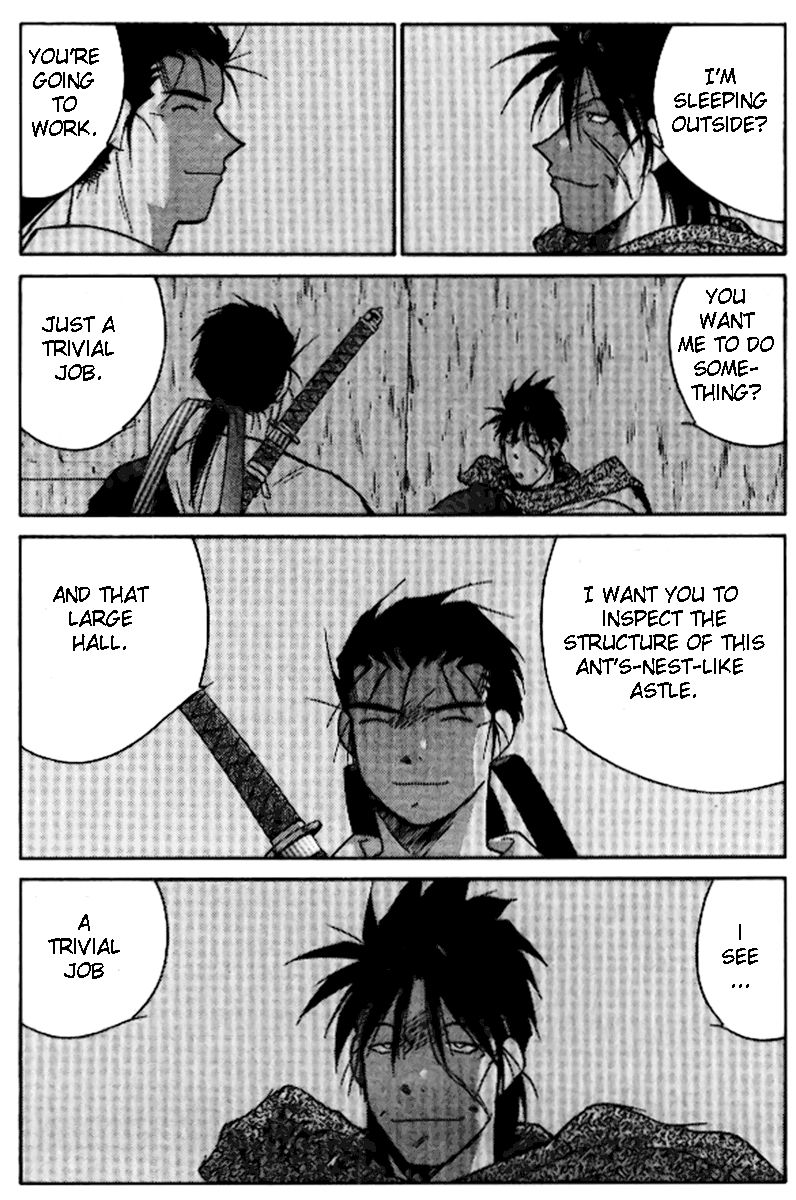 Kaiouki Chapter 17 page 22 - Chapter 17