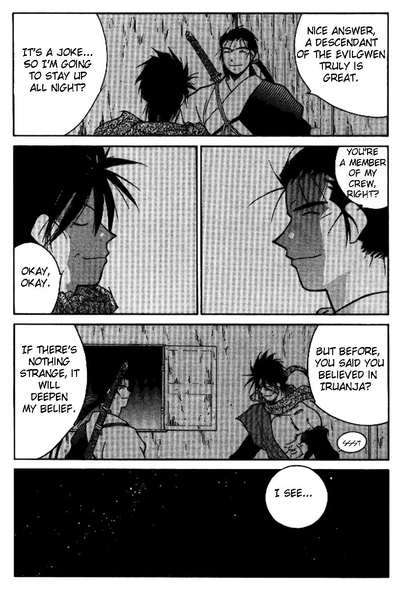 Kaiouki Chapter 17 page 23 - Chapter 17