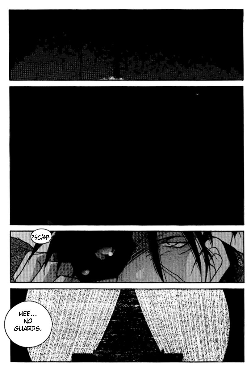 Kaiouki Chapter 17 page 27 - Chapter 17