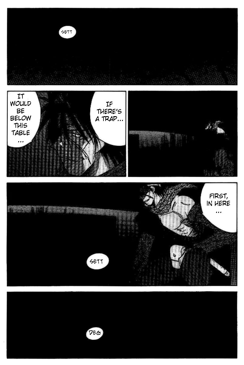 Kaiouki Chapter 17 page 28 - Chapter 17