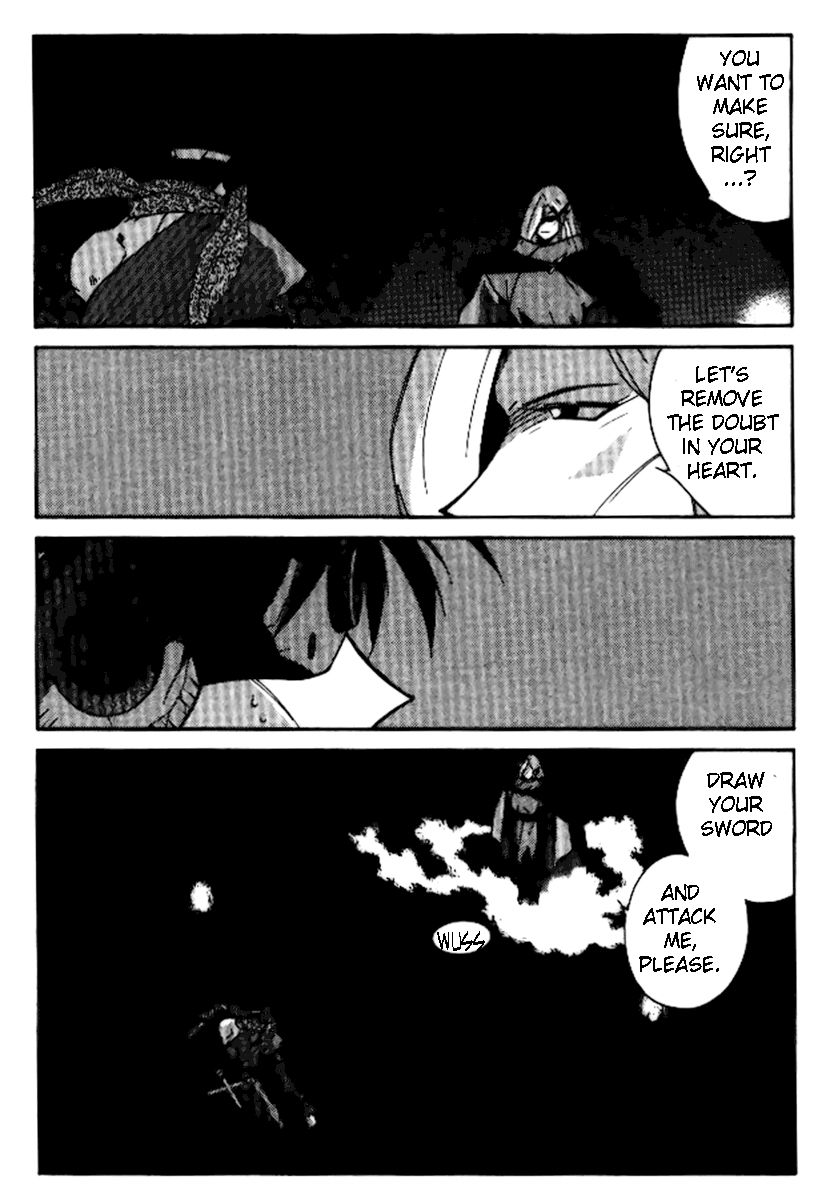 Kaiouki Chapter 17 page 31 - Chapter 17
