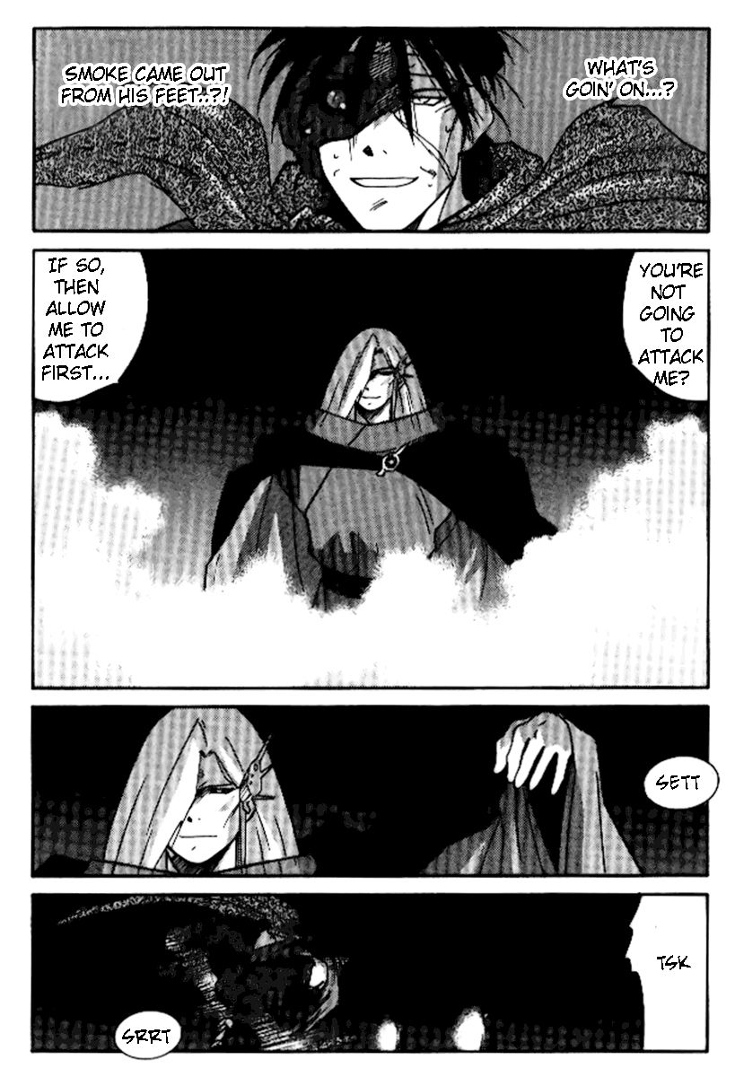 Kaiouki Chapter 17 page 32 - Chapter 17