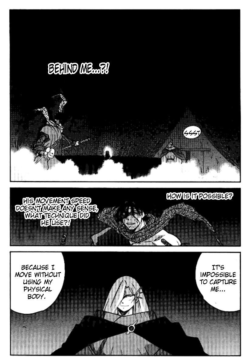 Kaiouki Chapter 17 page 35 - Chapter 17